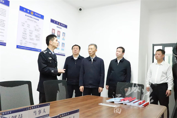 罗小云到抚州调研