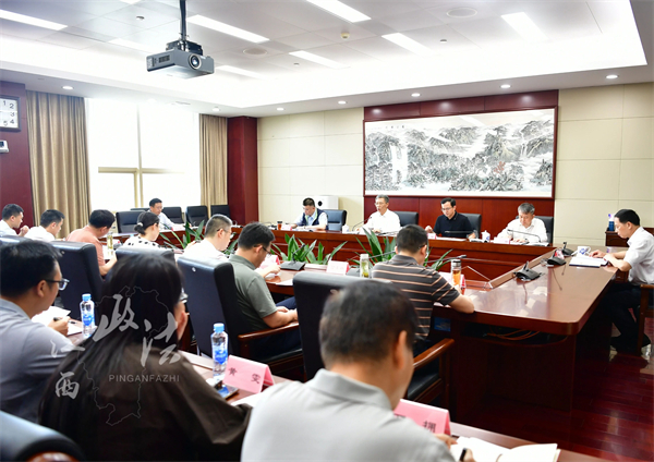 省委政法委机关召开理论学习中心组专题学习(扩大)会暨正风肃纪警示教育会