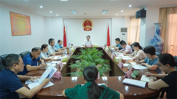 市检察院召开党组理论学习中心组集体学习会