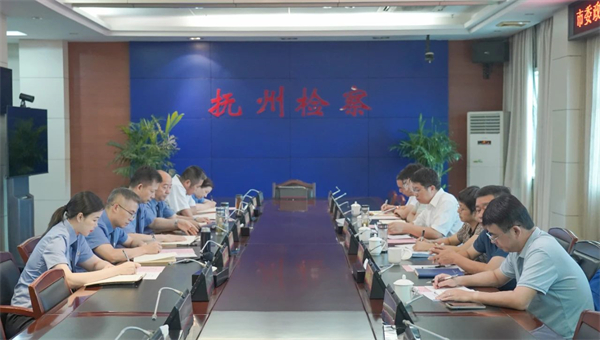 市委政法委对市检察院党组开展政治督察和纪律作风督查巡查