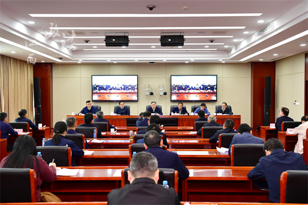 省委政法委工作视频调度会召开 陈永奇出席并讲话