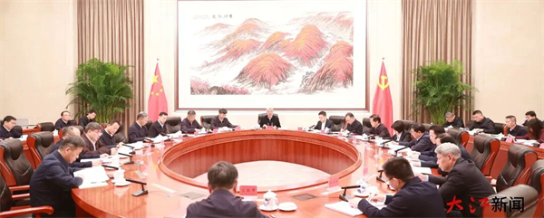 尹弘主持召开十五届省委全面依法治省委员会第五次会议
