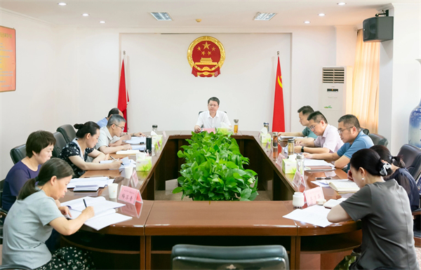 市检察院党组理论学习中心组集体学习会召开